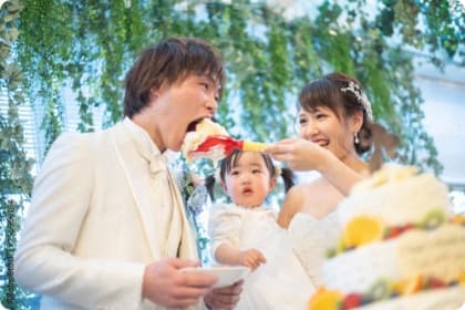 First Bite ファーストバイト